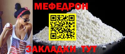 спиды Славгород