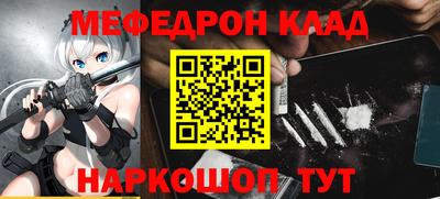 спиды Славгород