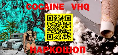 спиды Славгород