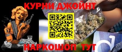 спиды Славгород
