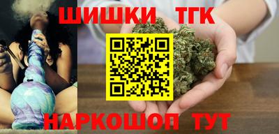 спиды Славгород