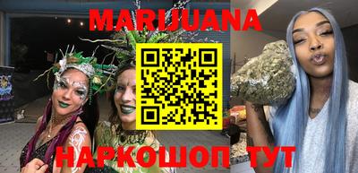 спиды Славгород