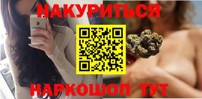 спиды Славгород