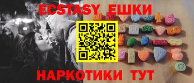 спиды Славгород